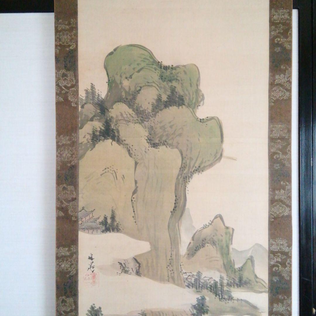 山水三幅対の掛け軸。箱入り。