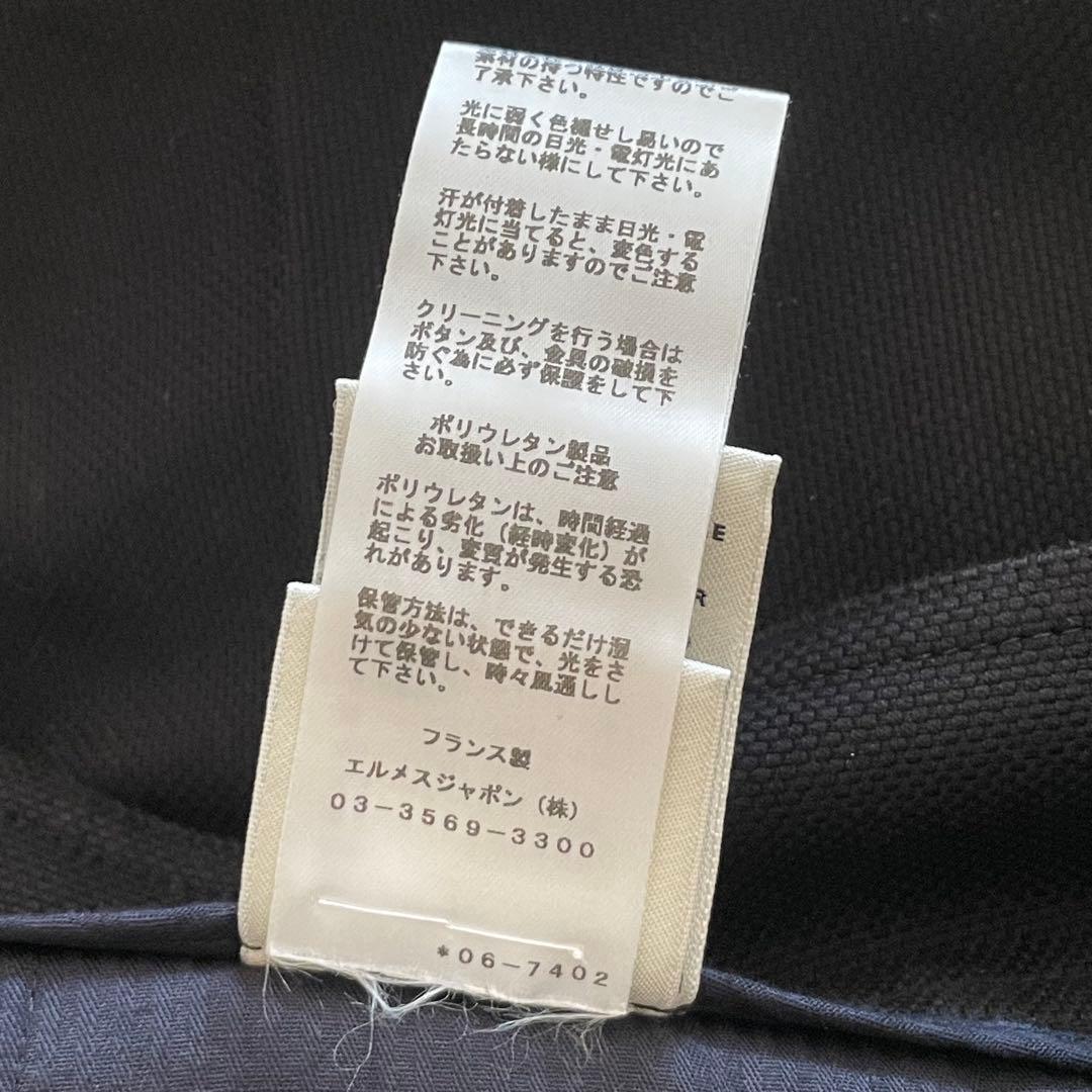 お値下げ‼️エルメス.キュロットスカート.美品