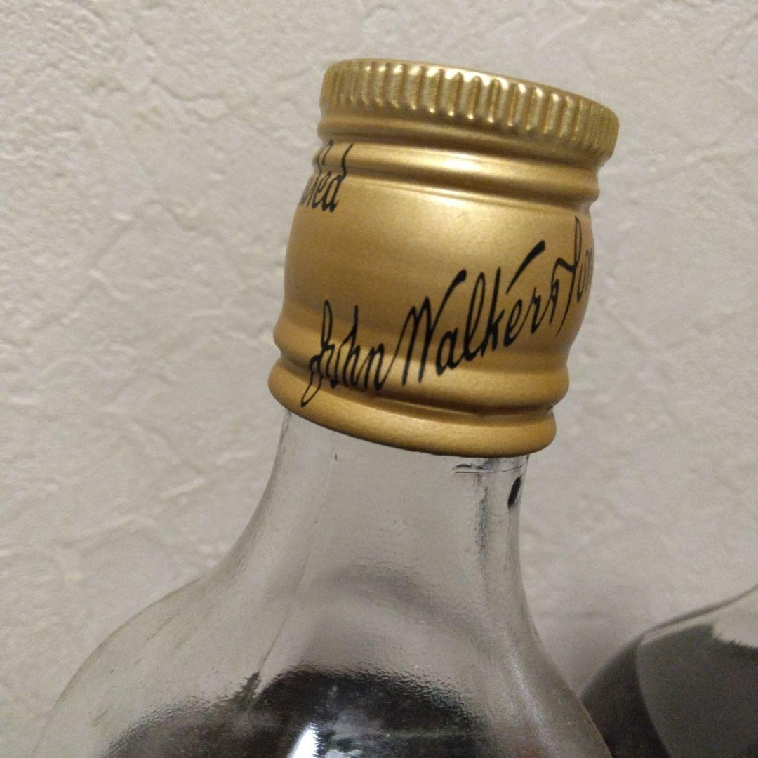 ジョニーウォーカーブラックラベル エクストラスペシャル 750㎖43度2本