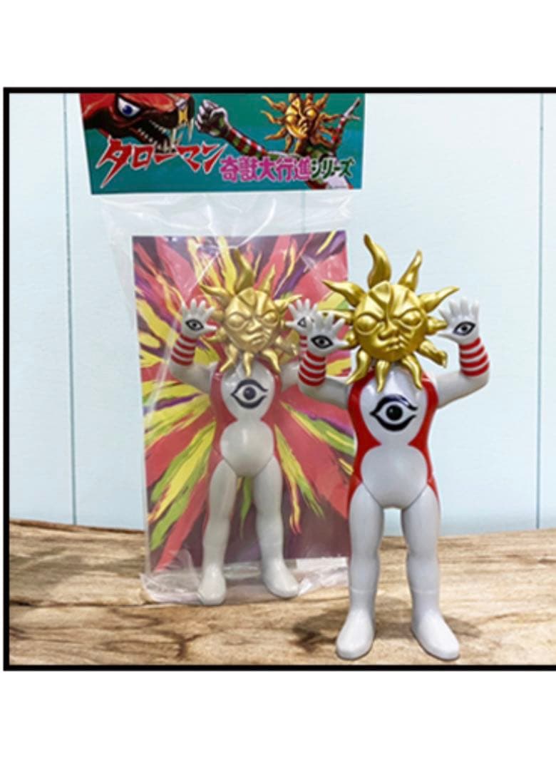 注文 タローマン ソフビ