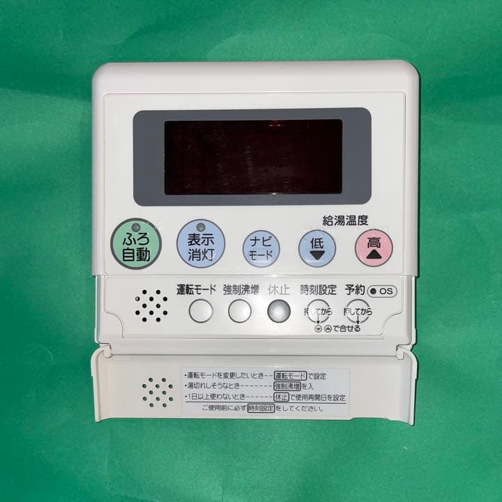 CORONA エコキュート リモコンセット