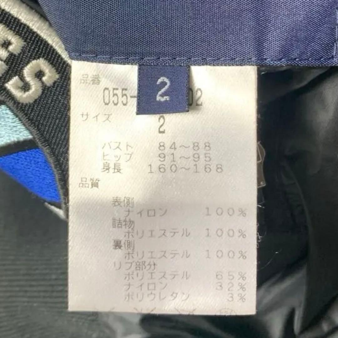 パーリーゲイツ 4WAY リバーシブル ジャケット 黒 ネイビー サイズ2
