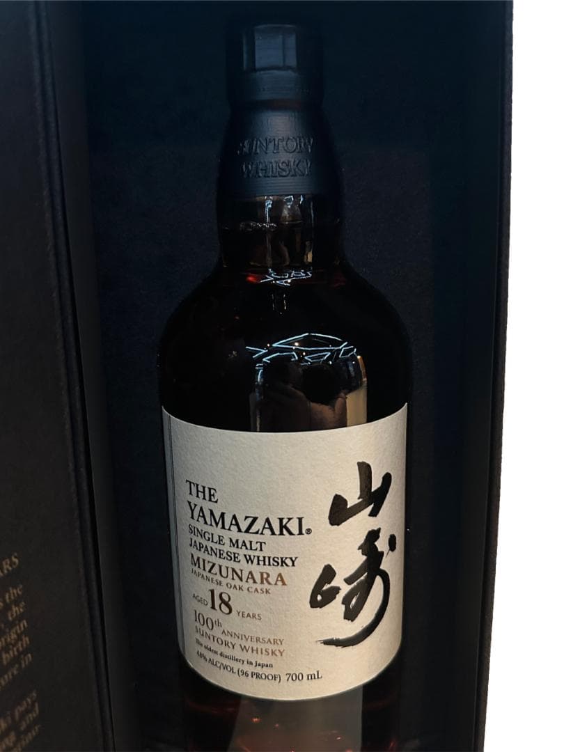 サントリー 山崎18年 ミズナラ 100周年 700ml 海外限定 - メルカリ