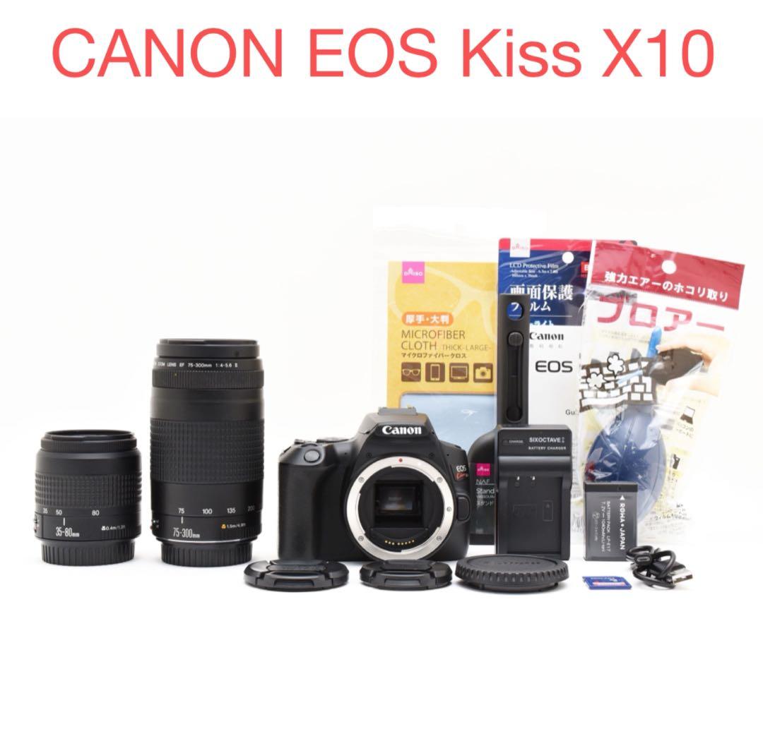 キャノン☆canon kiss x10 標準&望遠ダブルレンズセット