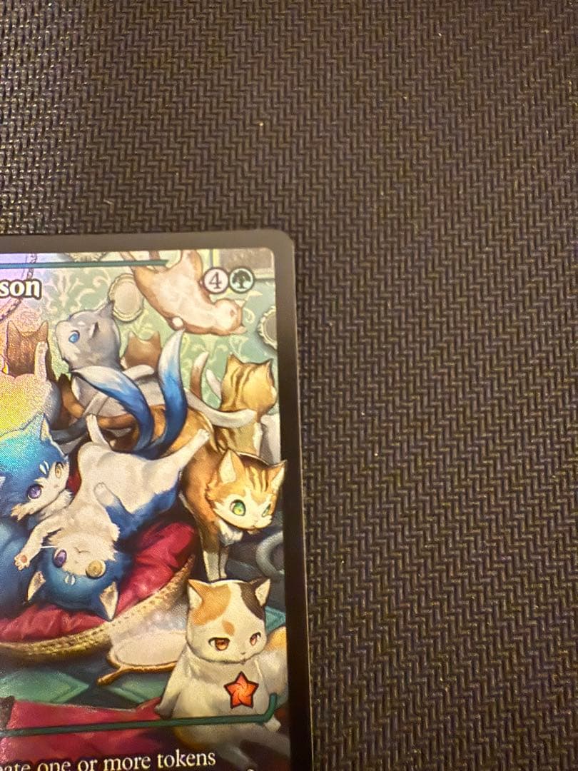 mtg 倍増の季節 ショーケース Doubling Season foil 英語 - yellows.co