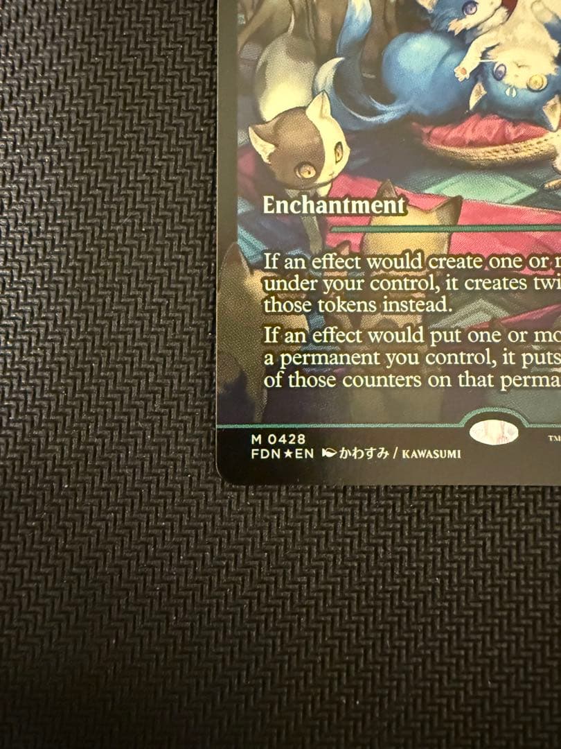 mtg 倍増の季節 ショーケース Doubling Season foil 英語 - yellows.co