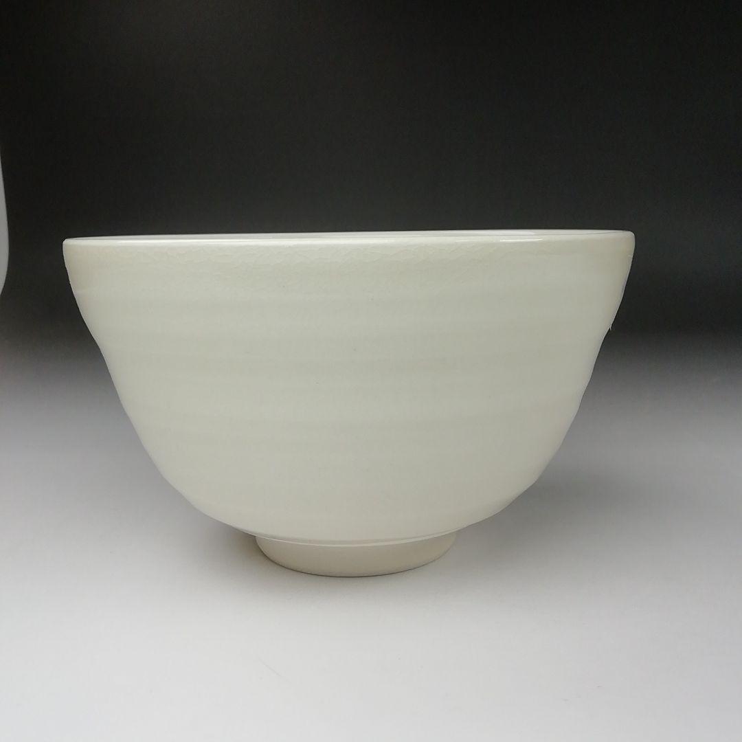 T337 茶碗 『御題 木』『平安 手塚桐鳳』 共箱 抹茶碗 茶道具