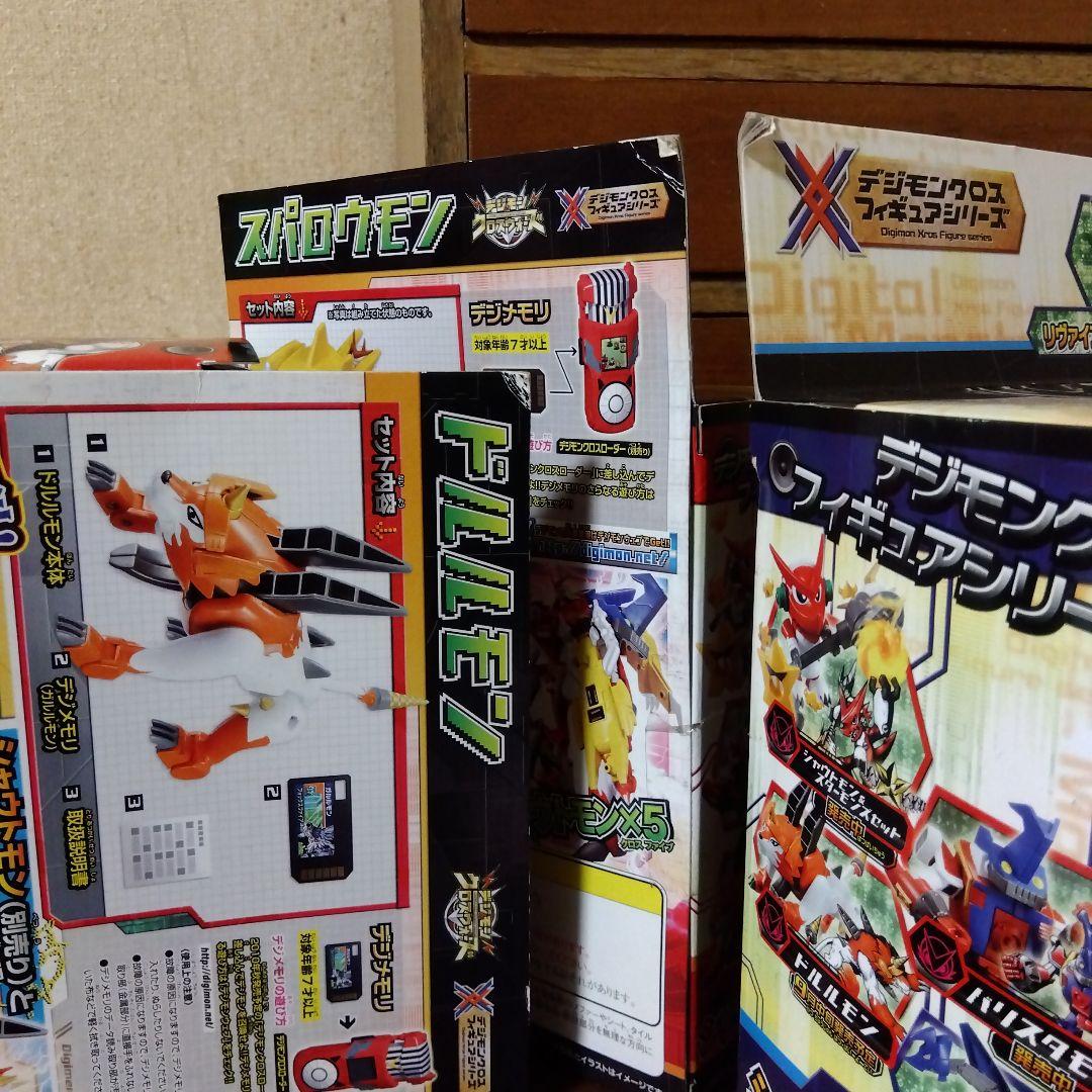 デジモンクロスフィギュアシリーズ　全11種セット　デジモンクロスウォーズ