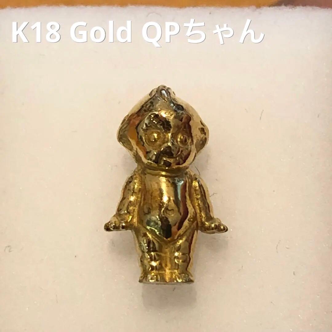 K18 金のキューピーちゃん ゴールド フィギュア 150H2411 - メルカリ