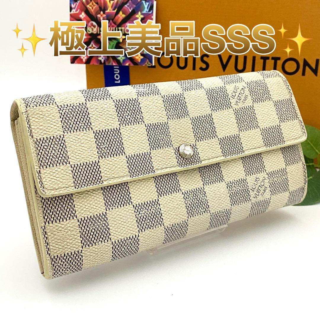 ルイヴィトン ダミエ アズール ポルトフォイユ サラ 二つ折り財布