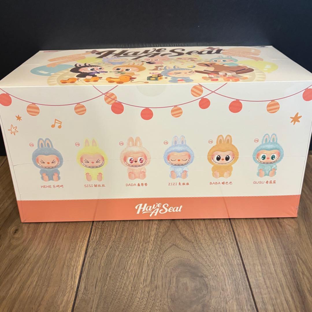 【新品未開封】ラブブ ぬいぐるみ アソートボックスHave a Seat BOX