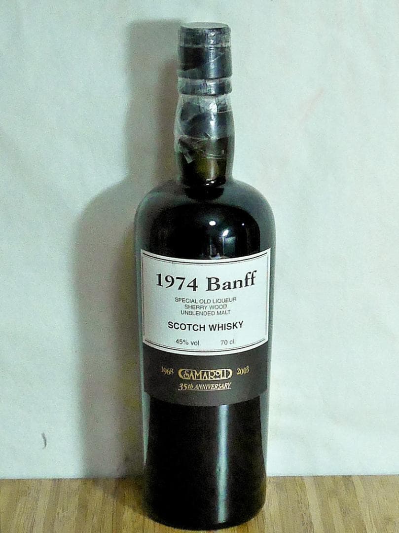 希少 閉鎖蒸留所 Samaroli 1974 Banff シェリー樽熟成 45% 希少 閉鎖蒸留所 Samaroli 1974 Banff シェリー樽熟成 45%
