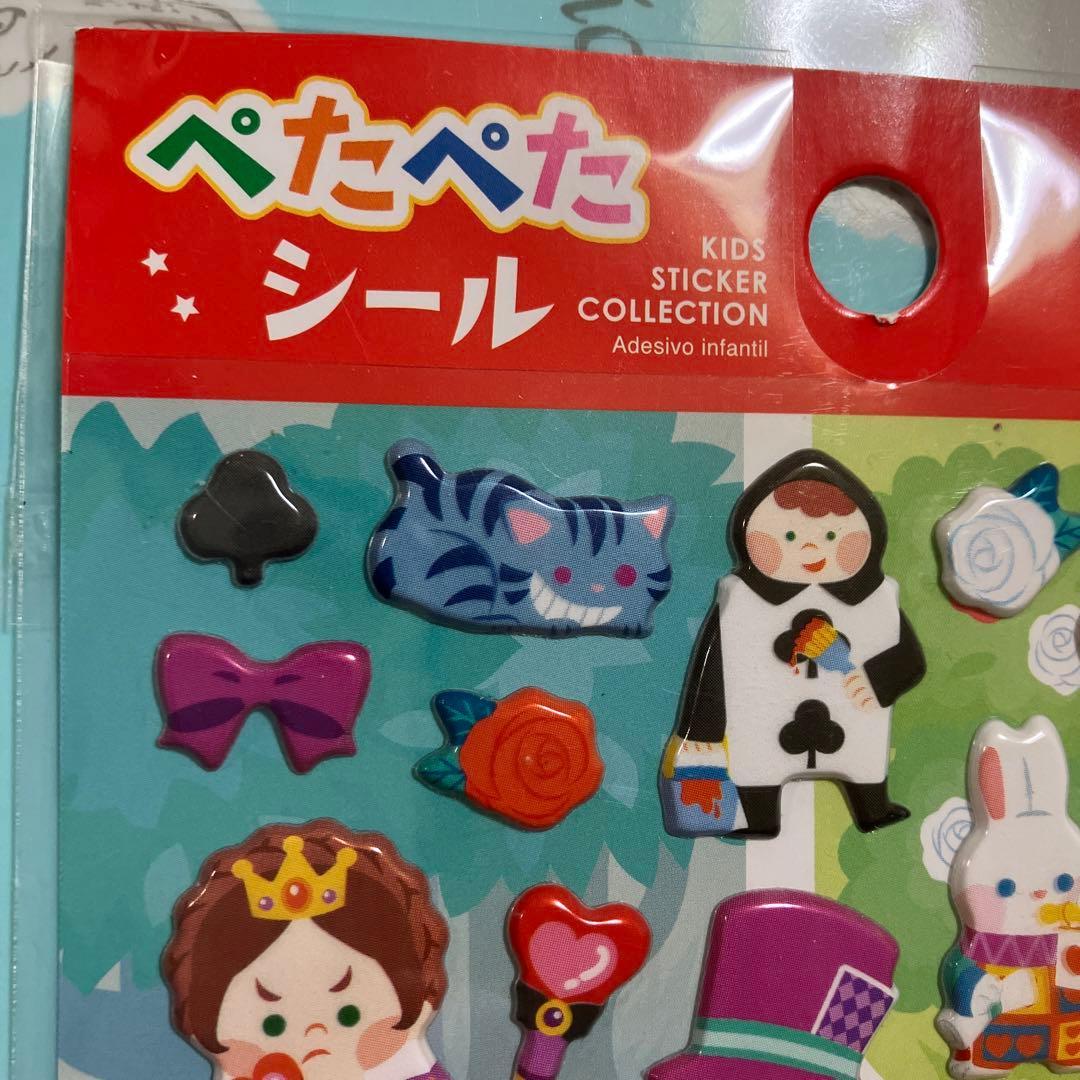 世界の名作シール 不思議の国のアリス - メルカリ