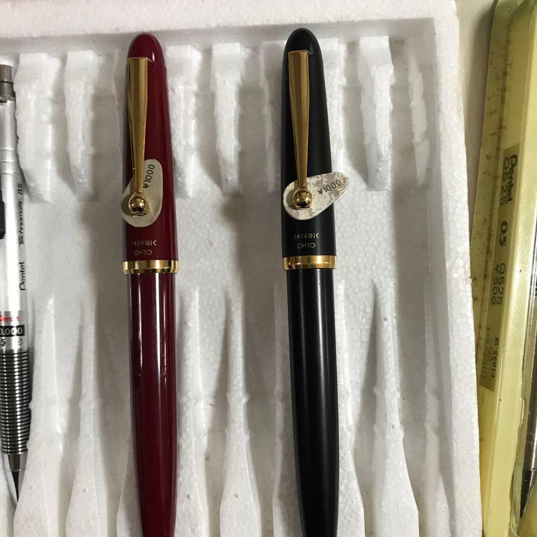 ベッセル Pentel シャープペンシル まとめ 約90本