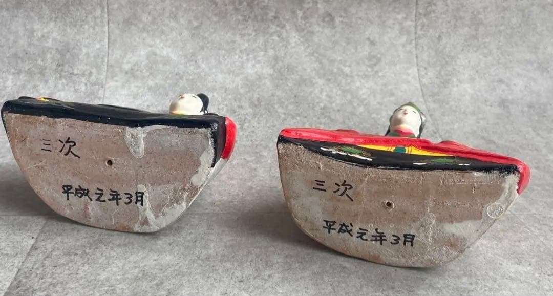 三次土雛　お雛様　雛人形　伝統工芸品　三次人形窯元　無形文化財　レトロ