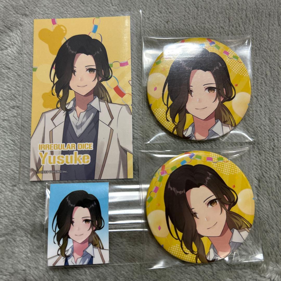 いれいす 缶バッジ 悠佑 VOISING学園祭 - メルカリ いれいす VOISING