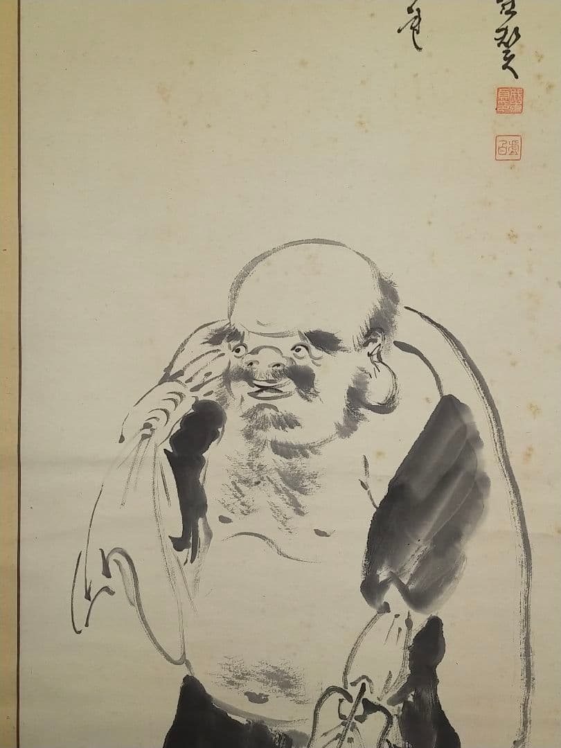 ♥掛軸　成木星洲　布袋　掛け軸　骨董品