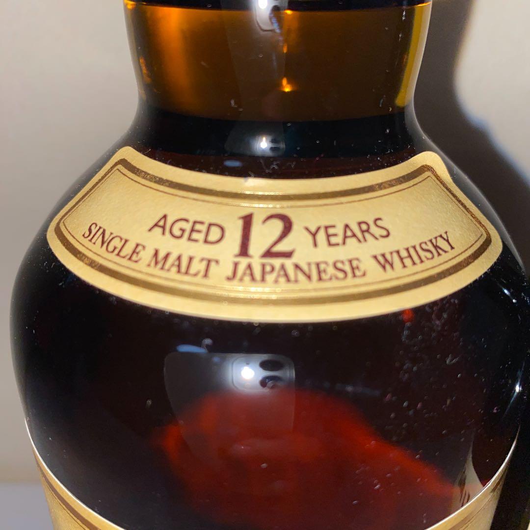 山崎12年と山崎梅酒のセット