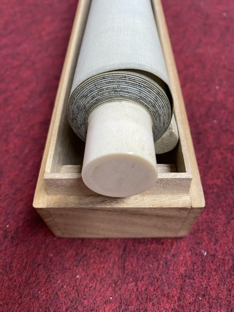 大貫鉄心 雪景神社図 栃木県生 美品 川合玉堂師事 文展 帝展 日展出品 掛軸