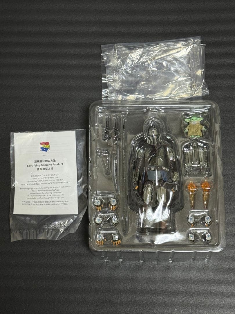 SF・ファンタジー・ホラー MAFEX No256 THE MANDALORIAN CHROME ver.