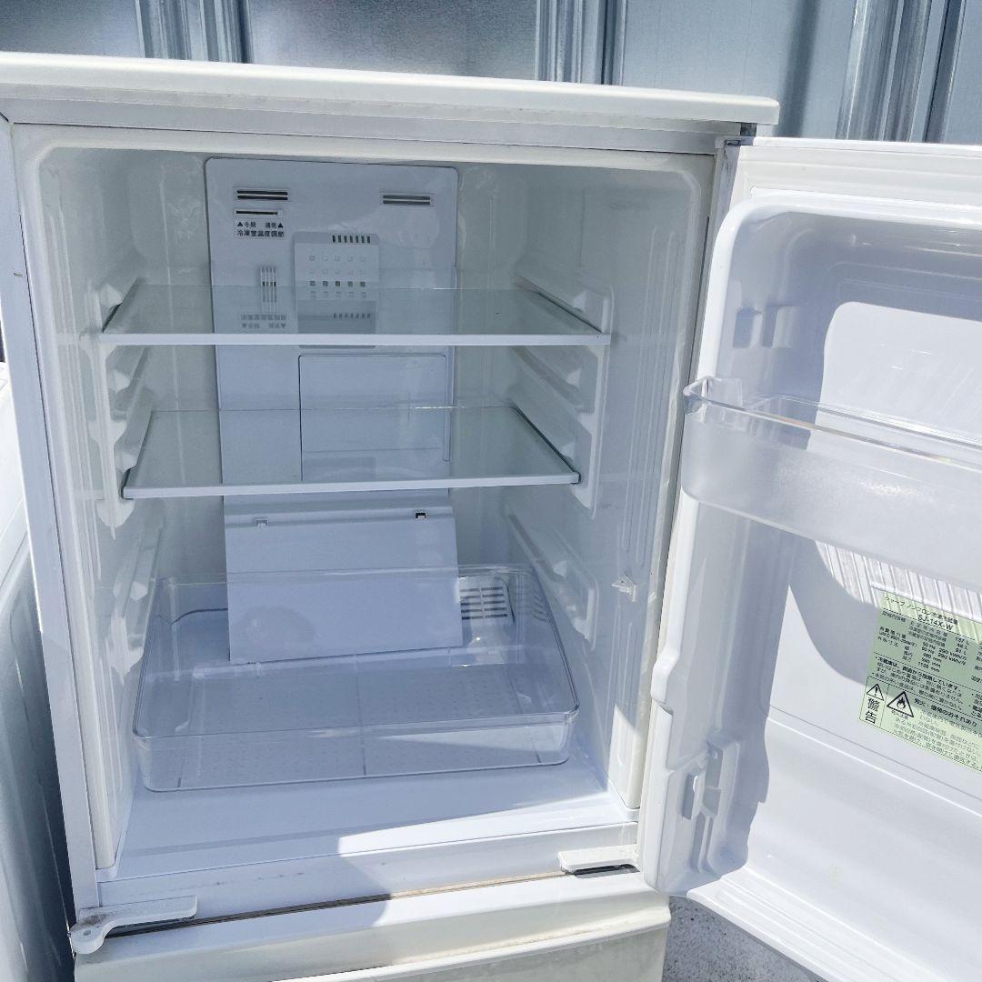 255設置まで対応 新生活　SHARP冷蔵庫　山善洗濯機　人気モデル　セット