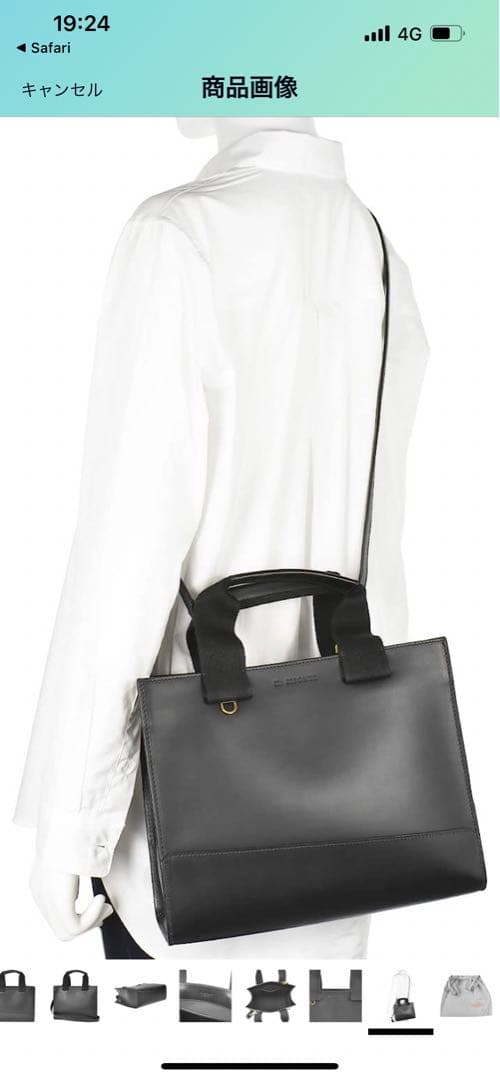 け*い様 EU限定　イルビゾンテ　トートバッグ　ヨーロッパ限定　ショルダーバッグ