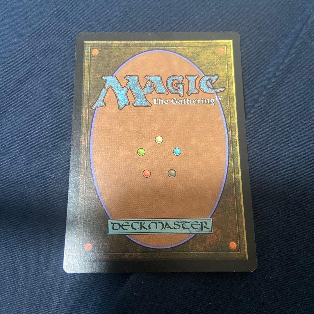 貪欲なるベイロス　foil マジックザギャザリング　MTG