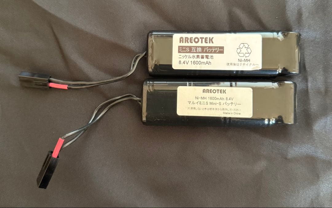 東京マルイ SCAR-L ブラック 本体 + バッテリー2個