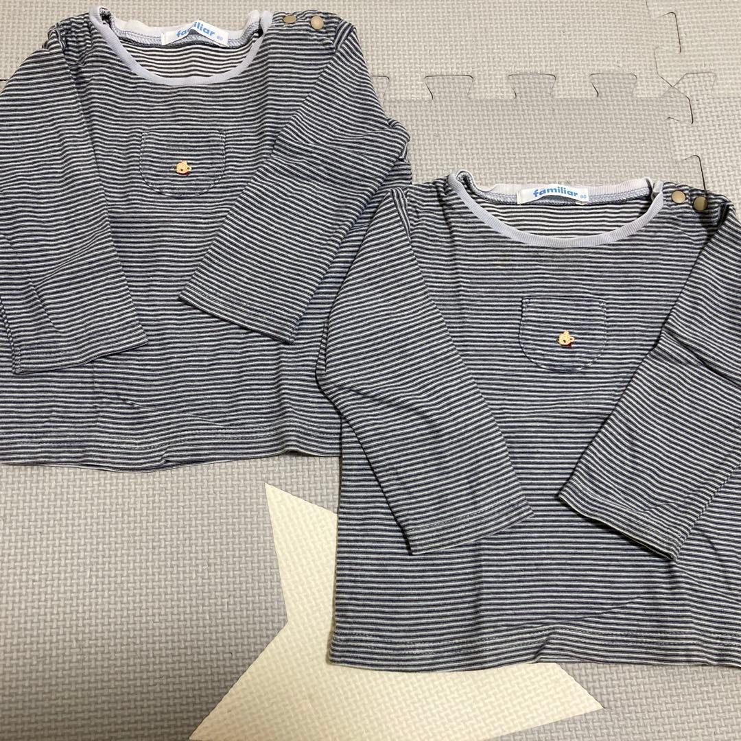 ファミリア familiar】現行品 長袖 Tシャツ 80cm 2枚セット