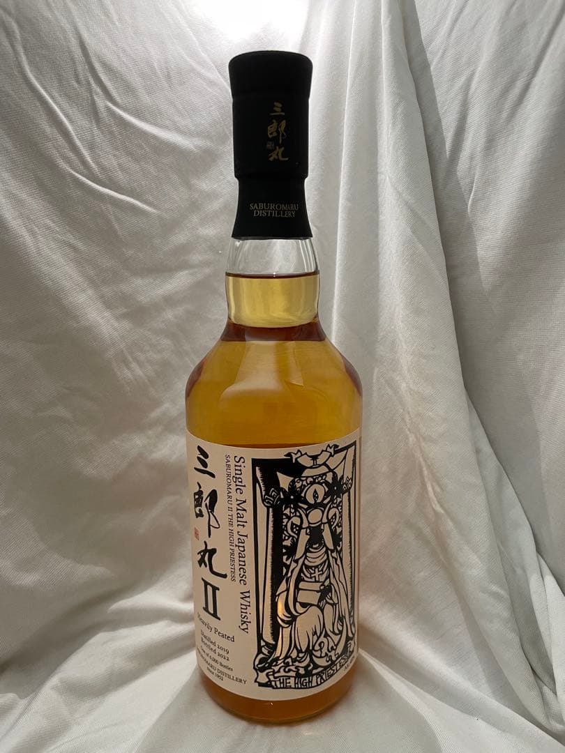 三郎丸Ⅱ THE HIGH PRIESTESS