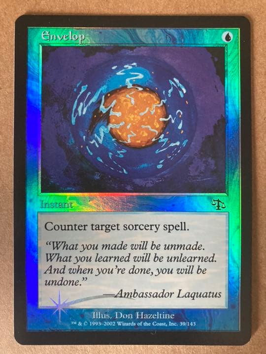 MTG JUD 被覆/Envelop 英語 Foil 1枚 - メルカリ