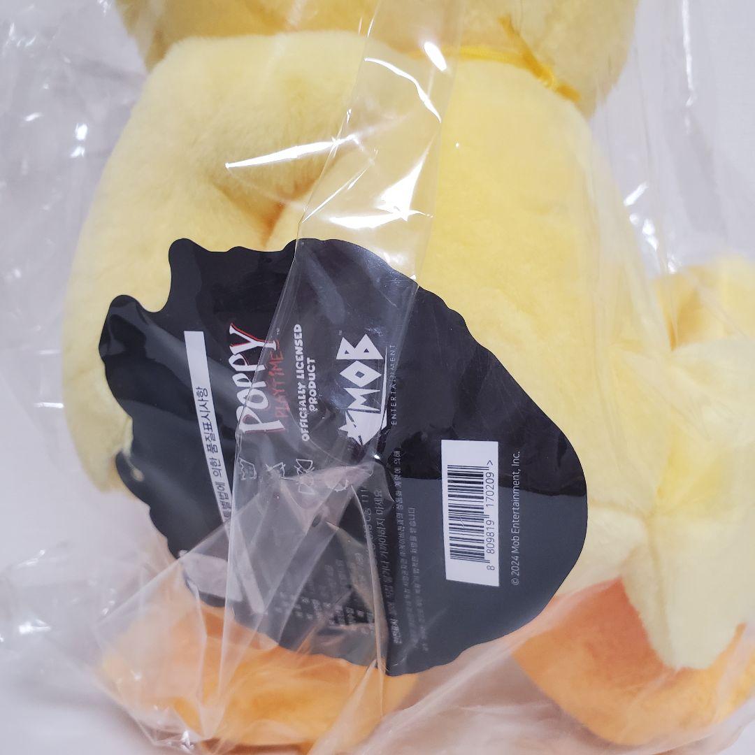 Poppy playtime おすわり ぬいぐるみ キッキンチキン