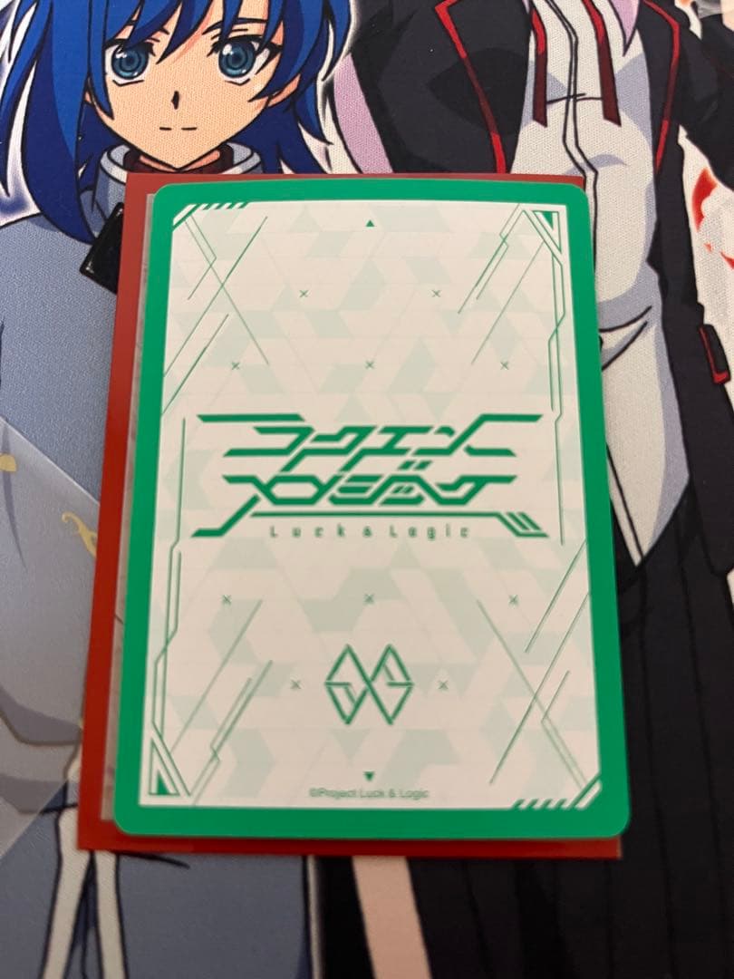 ラクエンロジック 空と海と 学 SP ラクエンロジック 空と海と 学 SP