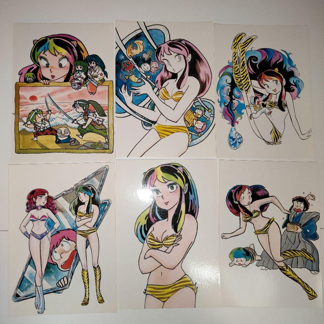 うる星やつら　80s 商品　ペンダントトップ　18金　他詰め合わせ