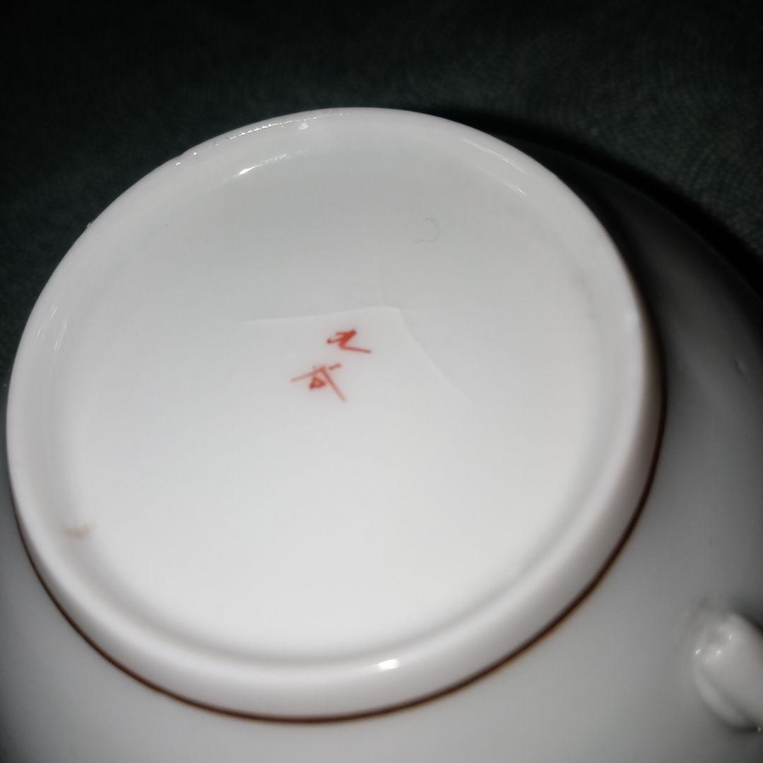 レトロ 九谷焼 カップ&ソーサー 旭山 九谷焼 カップ＆ソーサー 風神