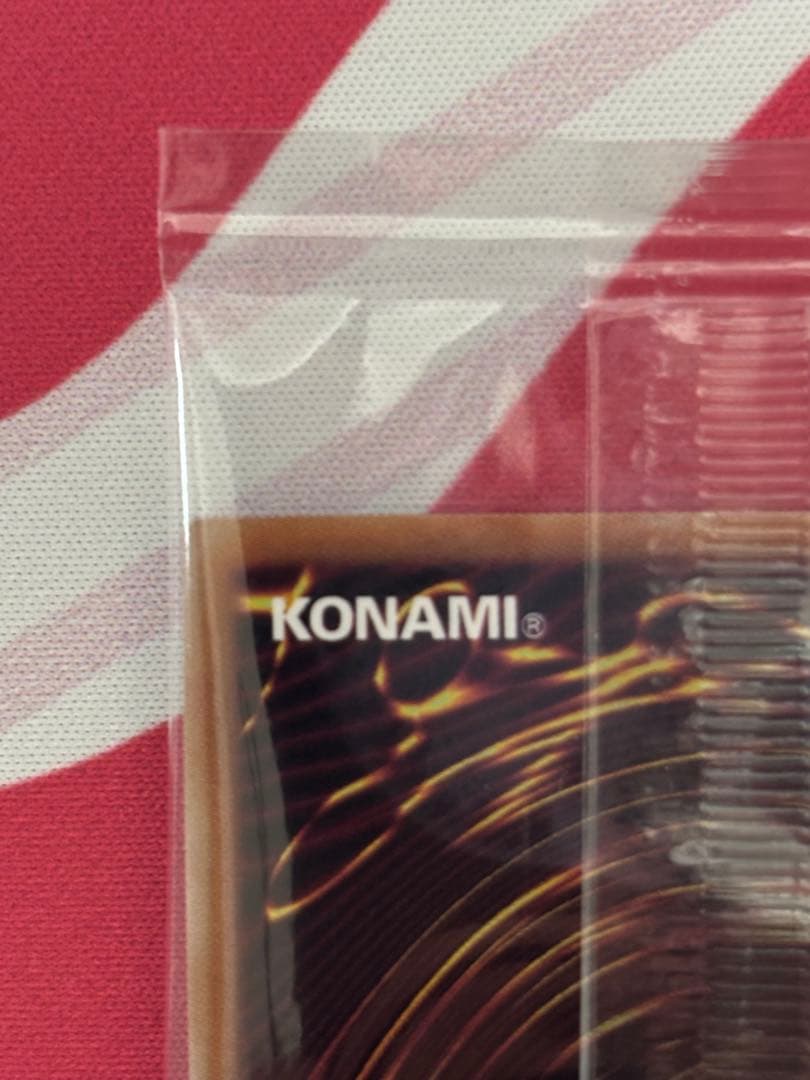 2025年　日本選手権　優勝プロモ　未開封