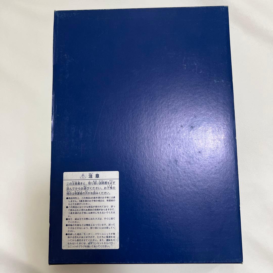 TOMIX JR183キハ系特急ディーゼルカー（スーパーとかち）