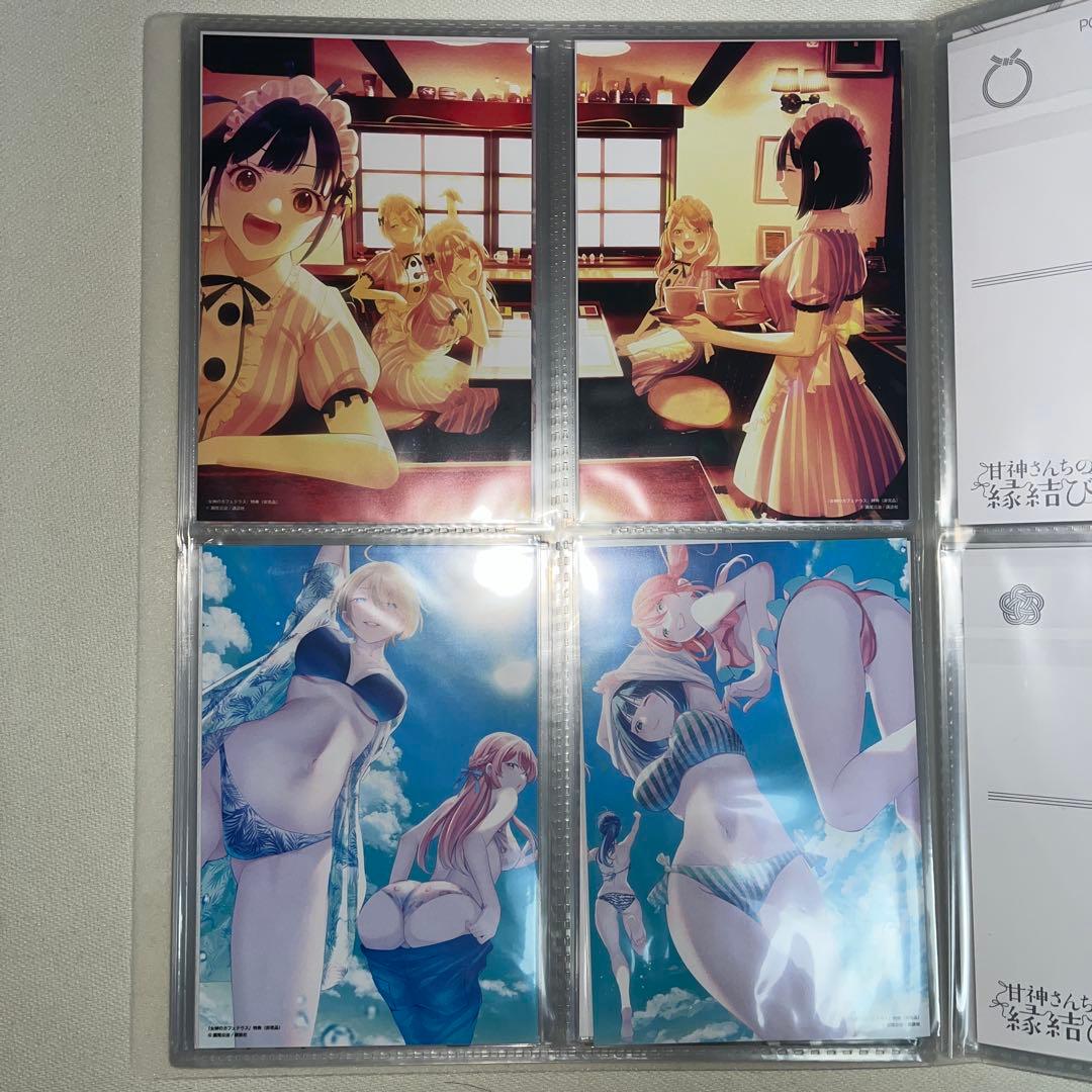 女神のカフェテラス 1~21巻 全巻初版 特典多数付き