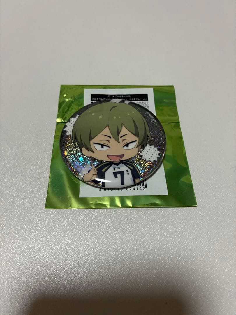 ハイキュー！！　グッズ(バラ売り可)