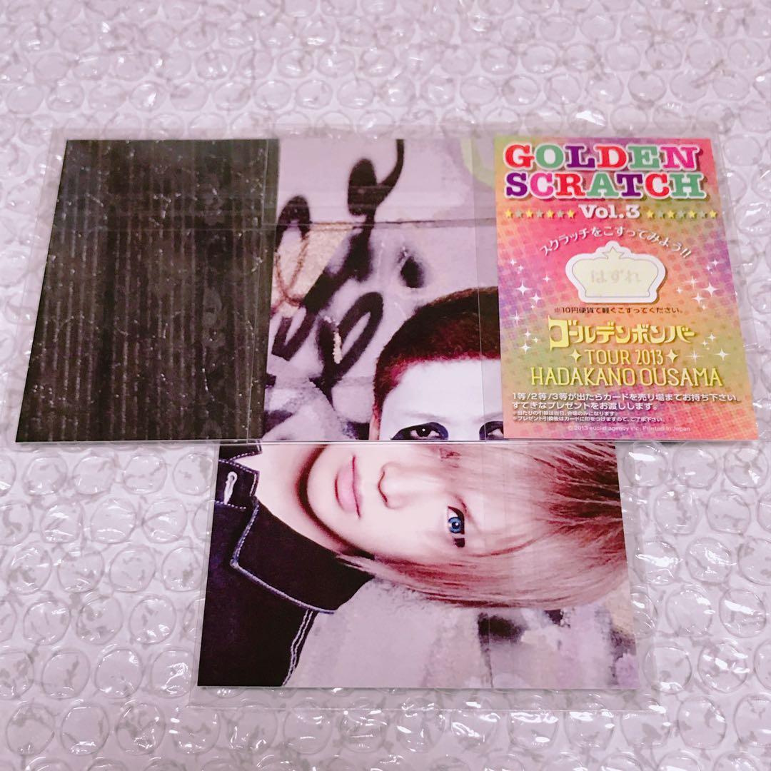 ゴールデンボンバー トレカ スクラッチ 鬼龍院翔 - メルカリ