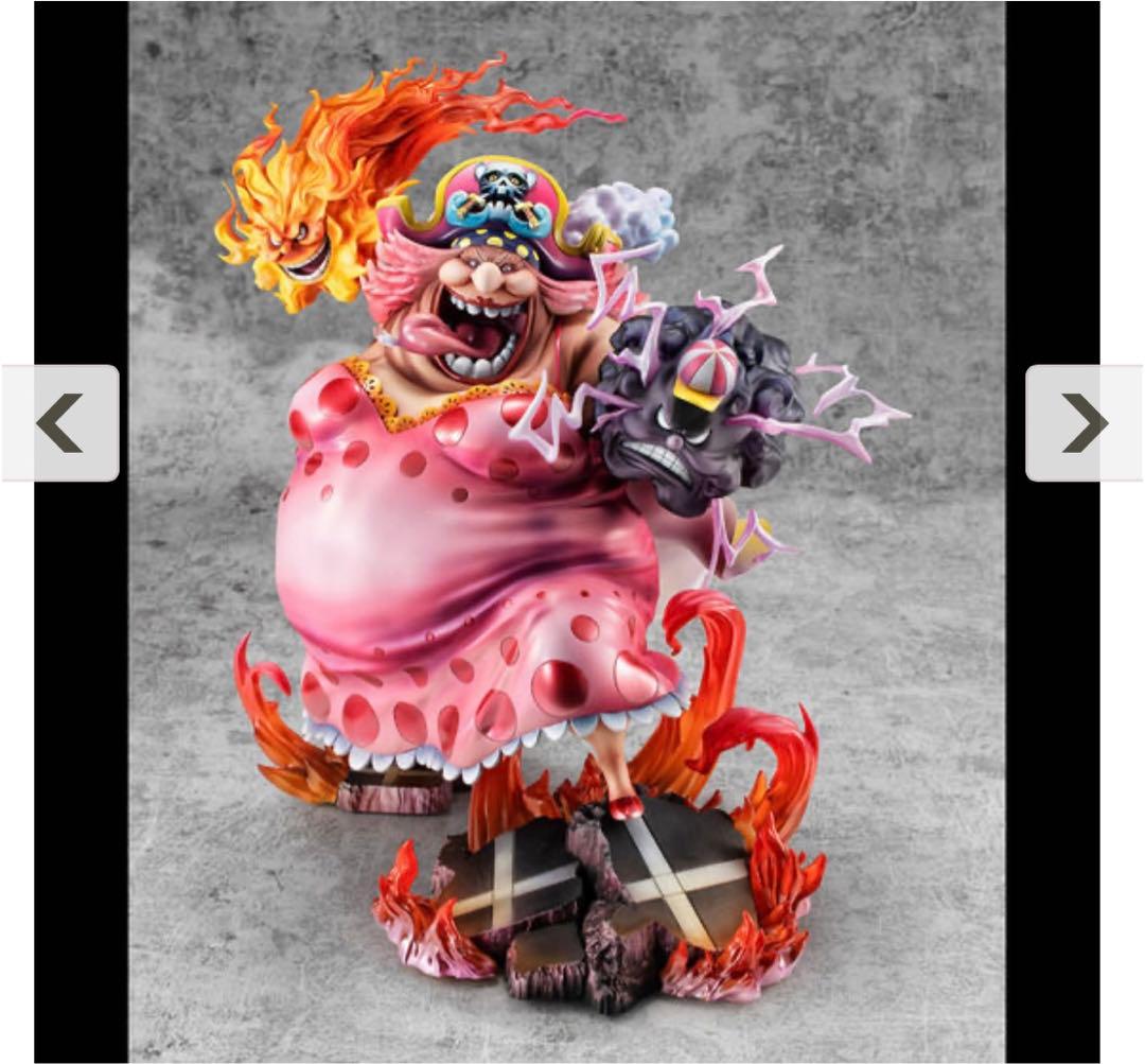 “SA-MAXIMUM” 大海賊“ビッグ・　マム” シャーロット・リンリン！！！