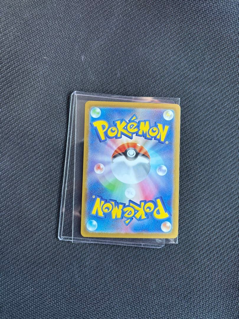 メガリザードンY ex スタートデッキ100 001/100 MUR