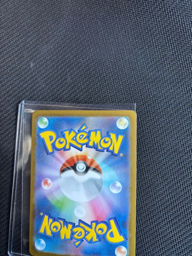 メガリザードンY ex スタートデッキ100 001/100 MUR