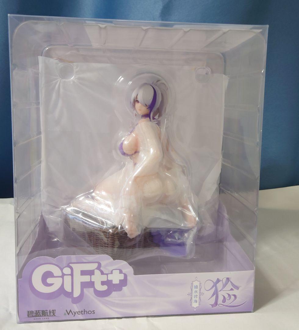 アズールレーン 雲仙 晴海水遊 Gift+ Myethos