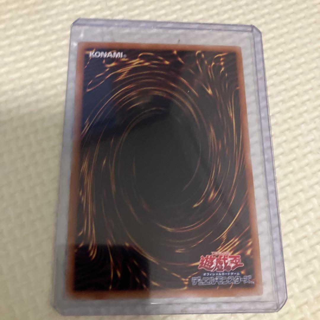 遊戯王　厄災の星ティ・フォン25thシークレット