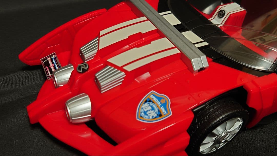 S.H.Figuarts トライドロン (開封品)