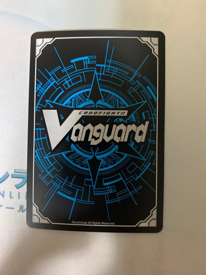 星輝兵　カオスブレイカー　クライシス　sp 4枚