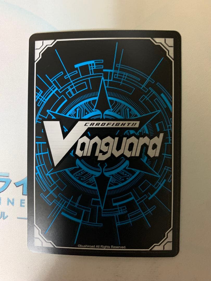 星輝兵　カオスブレイカー　クライシス　sp 4枚