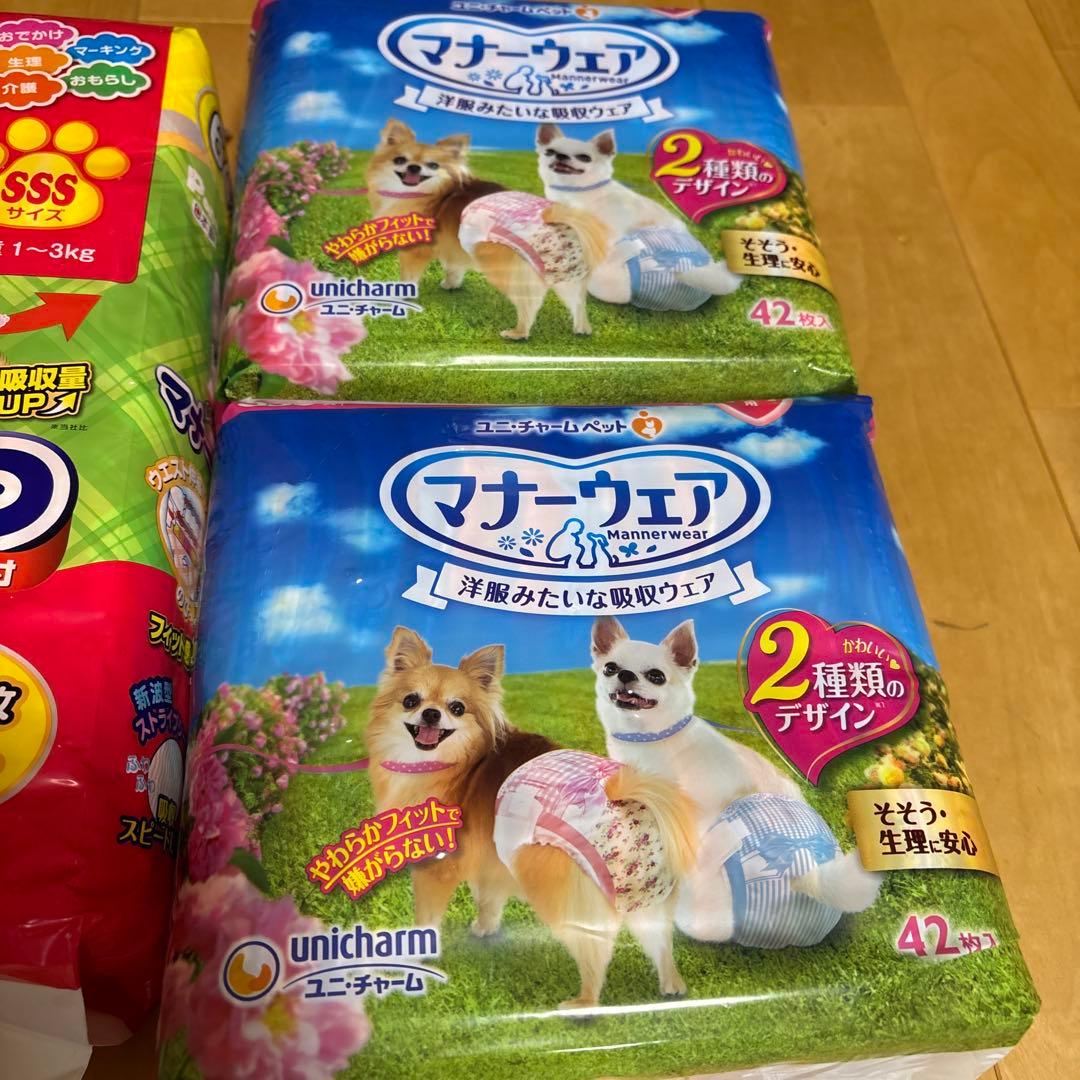 こりきさま 犬用マナーおむつ、マナーウェアの4セット