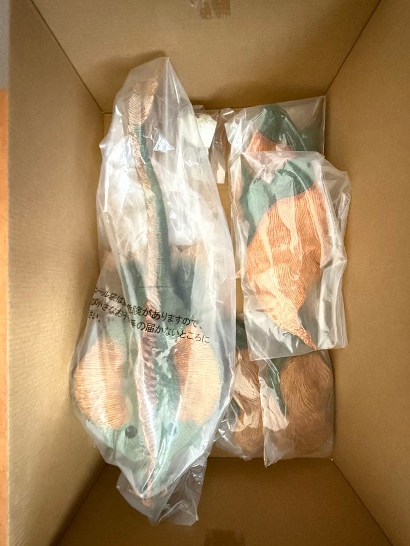 バンダイ　怪獣番外地　ダガーラ　ゴーゴ付き